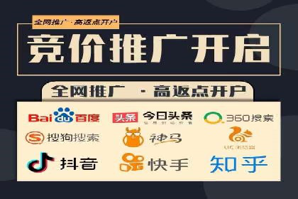 头条信息流运营团队建设