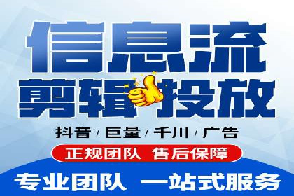 信息流营销案例分析：内容营销如何实现转化率提升