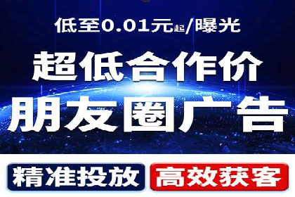 掌握SEM竞价培训技巧，提升广告投放效果