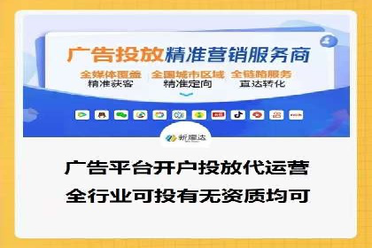 某SEM竞价员如何通过数据分析提升转化率